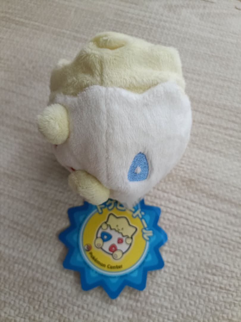 トゲピードール　ポケドール　トゲピー　ぬいぐるみ