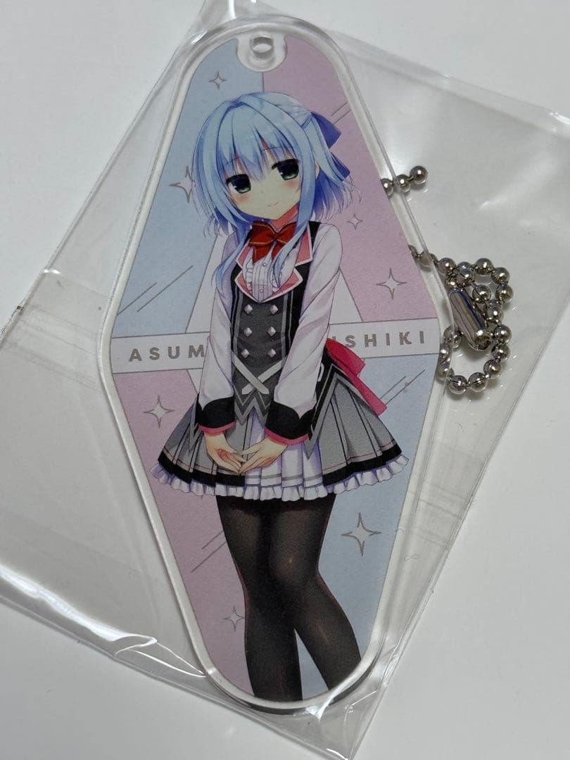 ハミダシクリエイティブ 抽選会限定 B賞 モーテルアクリルキーホルダー 錦あすみ