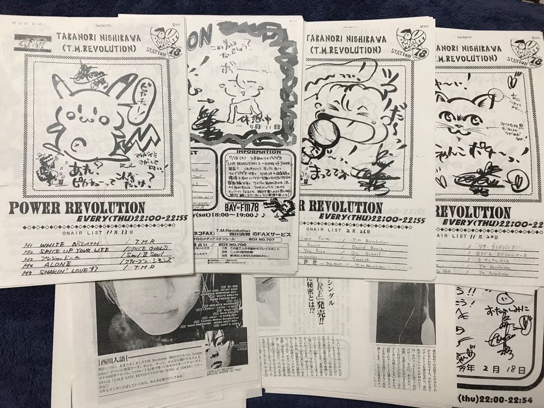 【最終価格】 T.M.R 西川貴教さん 直筆FAX