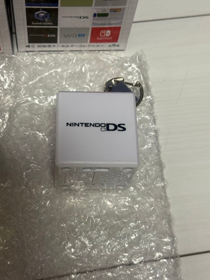 ニンテンドーミュージアム　限定　起動音キーホルダー