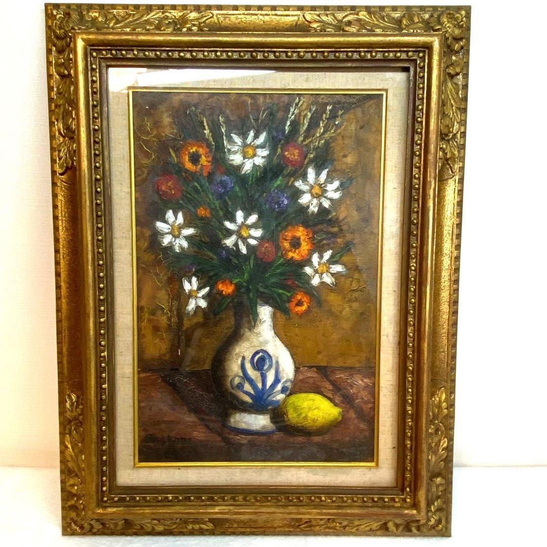 オールフランス画壇新人展　バクリオーヌ作　静物　額は米澤玩具株式会社からのもの