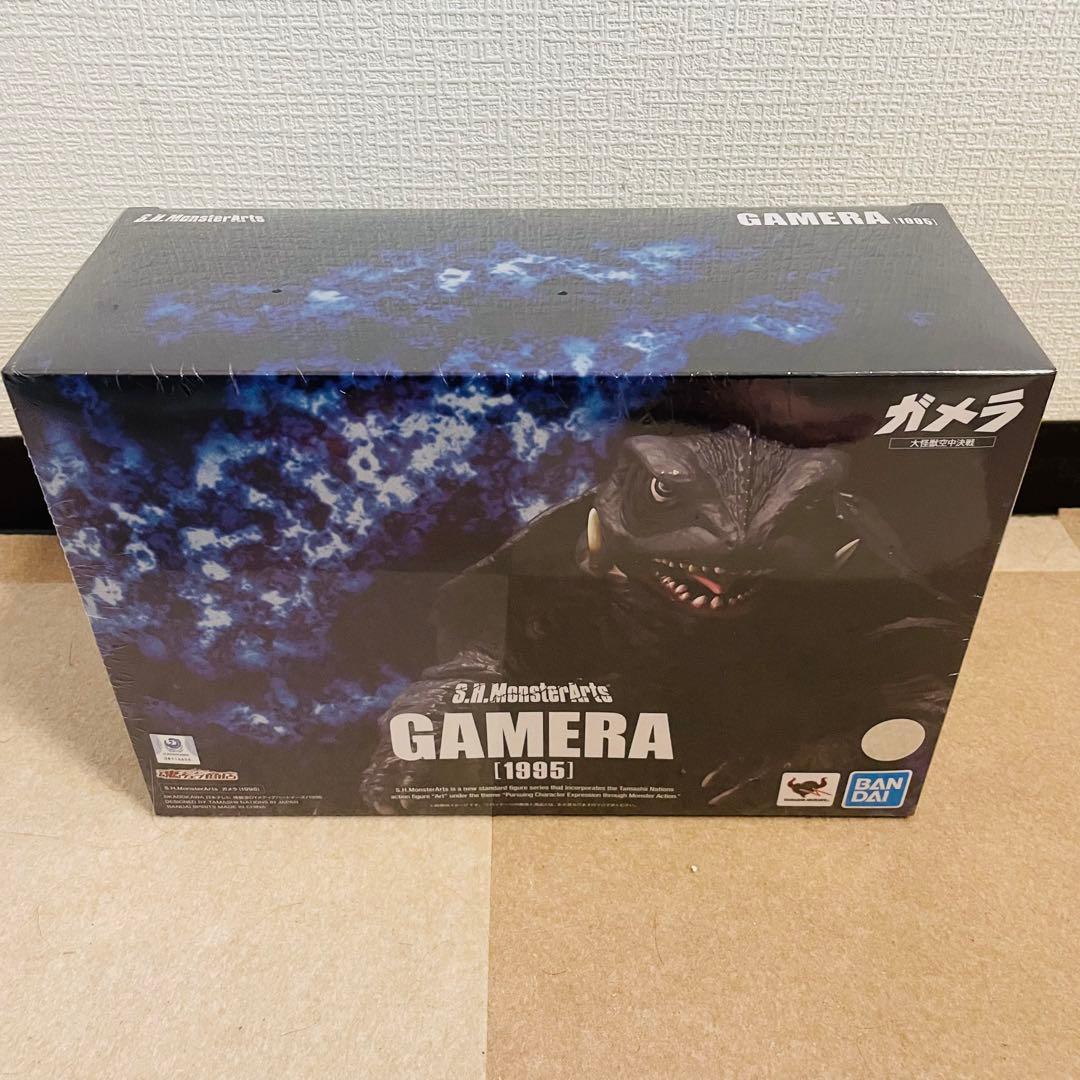 S.H.MonsterArts ガメラ(1995)ガメラ 大怪獣空中決戦