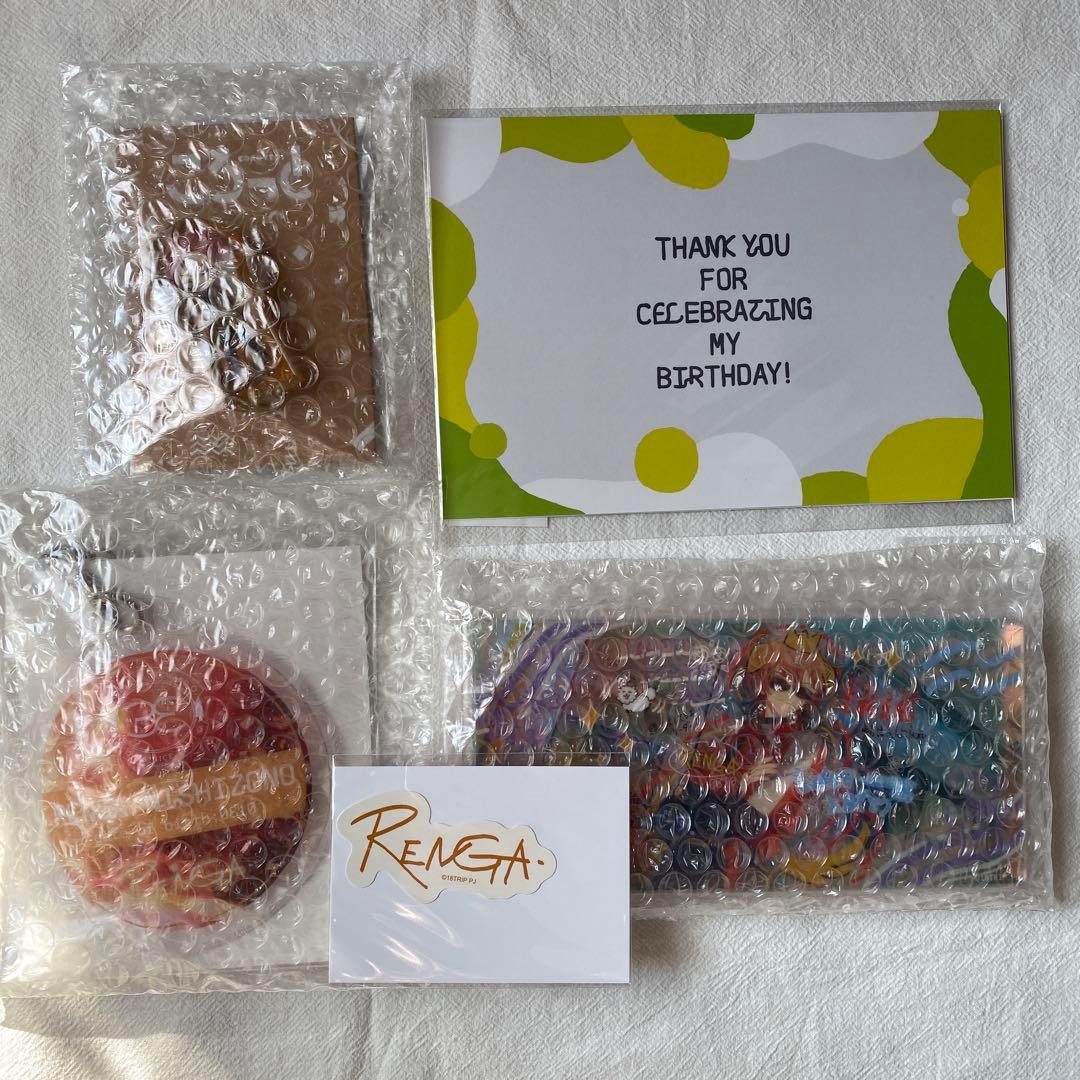 18TRIP エイトリ AGF 1st BD スペシャルセット 練牙