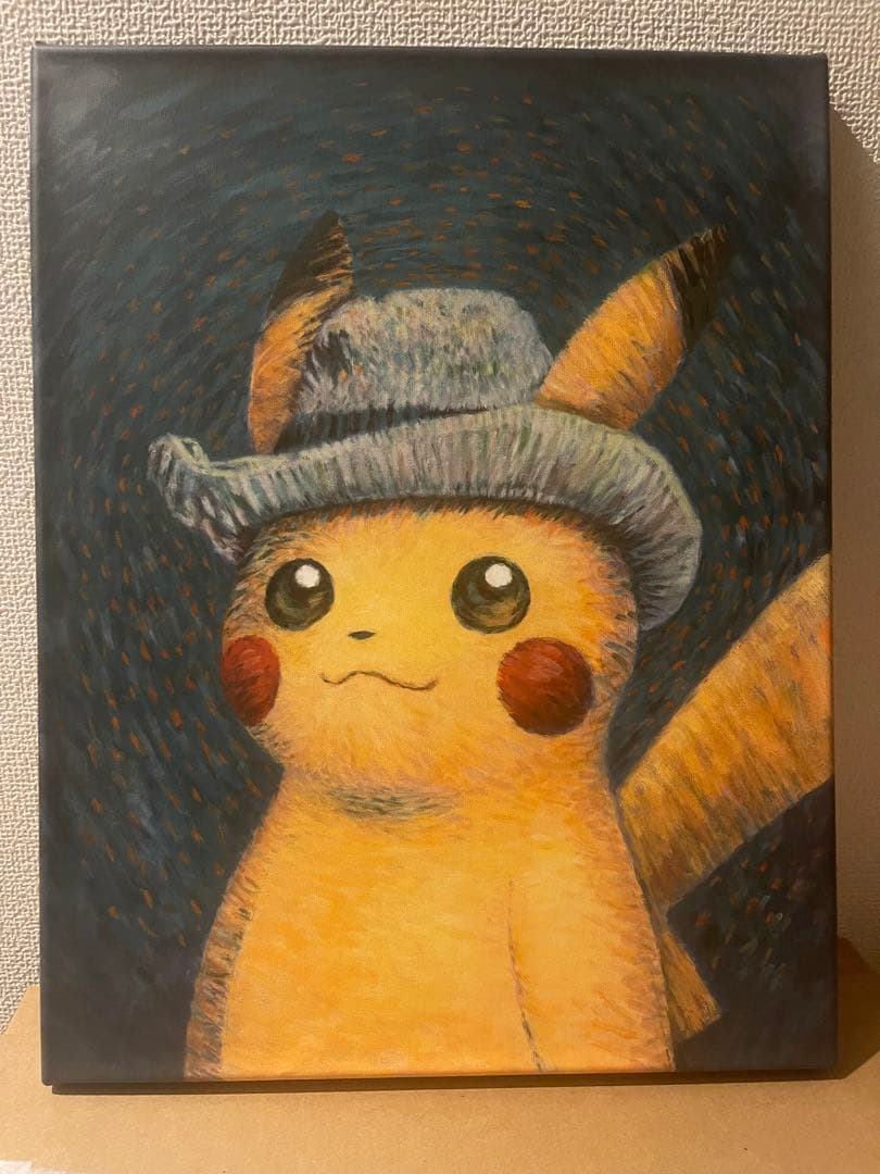 ピカチュウ　2枚　アイス