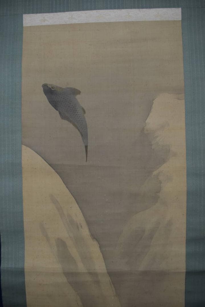 【真作】菊池容斎/鯉滝昇り図/掛軸☆宝船☆Z-546