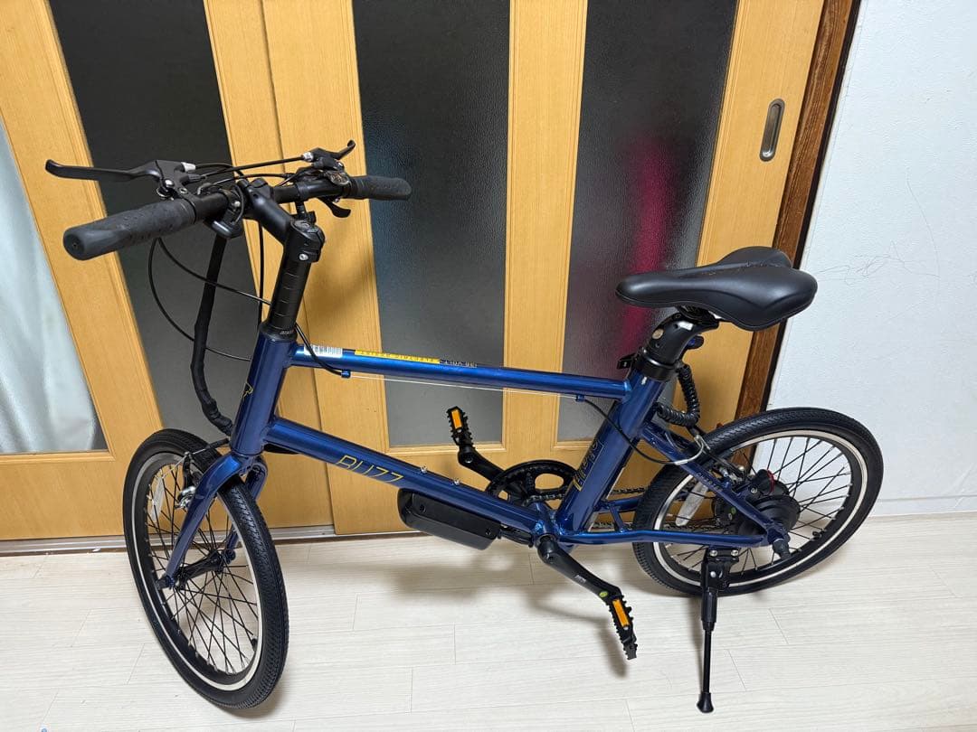 <引き取り限定> 電動アシスト自転車 軽量