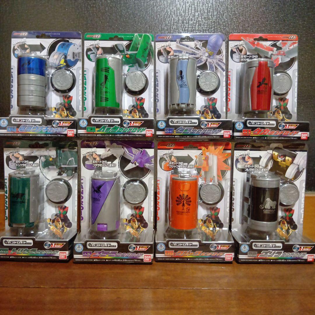 仮面ライダーオーズ　カンドロイドシリーズ　全8種セット