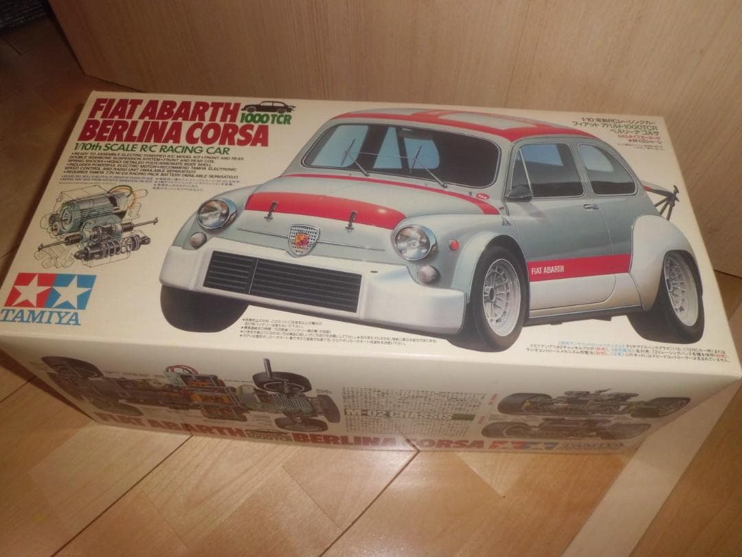 タミヤ 58158 フィアットアバルト1000TCR ベルリーナコルサ 1/10