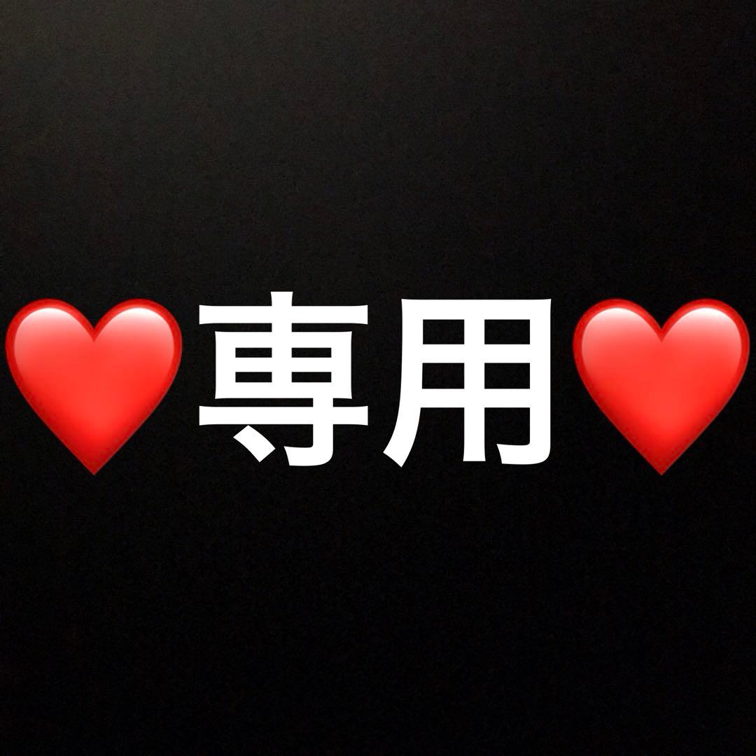 ❤️けい様❤️Tシャツ2枚セット