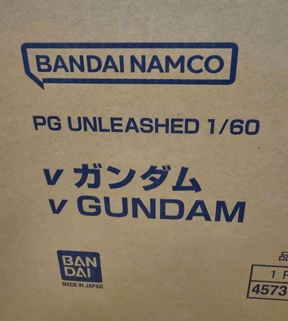 PG UNLEASHED 1/60 νガンダム　新品未開封　即日発送