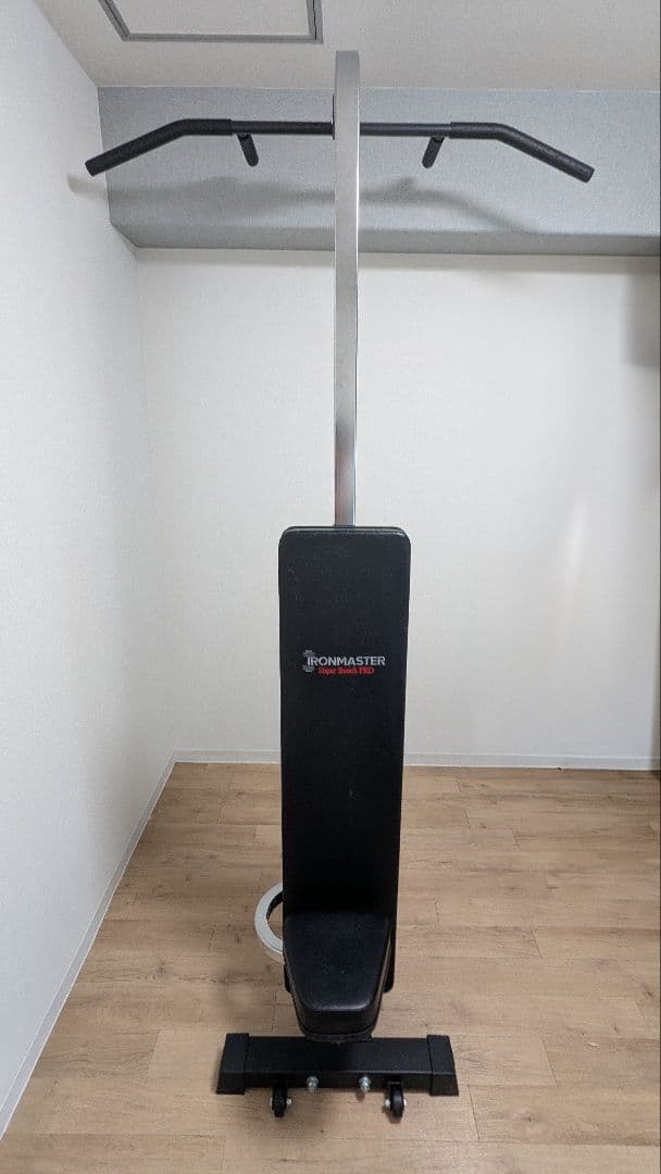 直接引取限定【チンニング付】Ironmaster スーパーベンチPRO 懸垂可