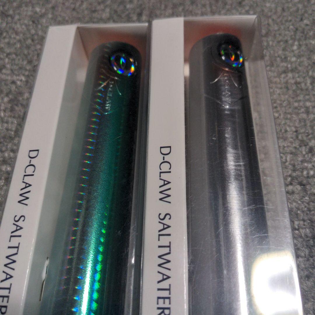 D-CLAW ビーコンNEO200 4個セット