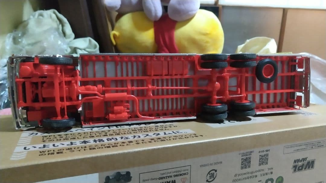 トラック野郎一番星プラモデル製作依頼用ページ