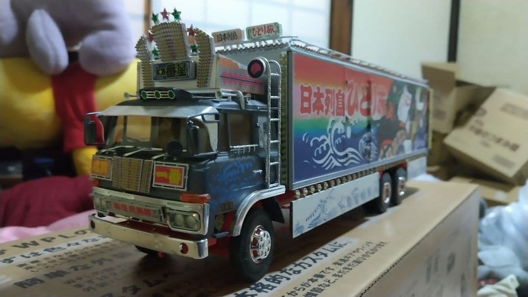 トラック野郎一番星プラモデル製作依頼用ページ