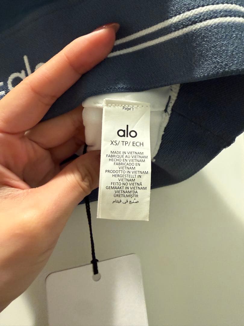 Alo Airbrush スポーツブラ XS