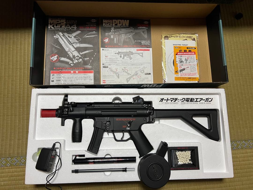 東京マルイ　MP5K PDW バッテリー&ドラムマガジンセット