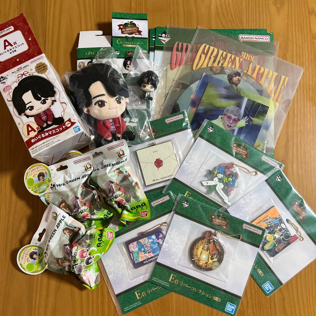 サ*モ様 Mrs. GREEN APPLE 一番くじ A賞ぬいぐるみマスコット