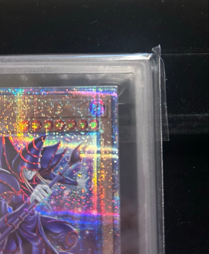 ブラックマジシャン　絵違い　25th ARS AU