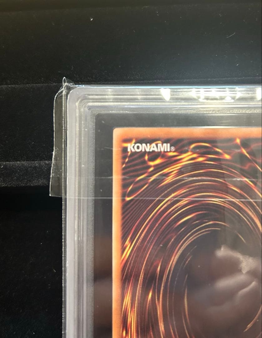 ブラックマジシャン　絵違い　25th ARS AU