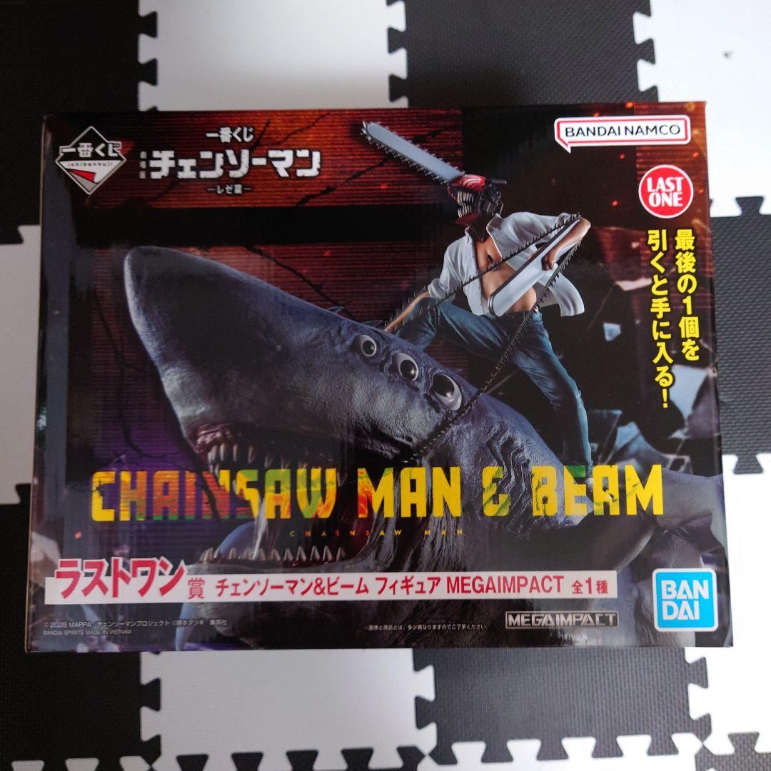 チェンソーマンレゼ篇　一番くじ　ラストワン　チェンソーマン&ビー厶　新品未開封
