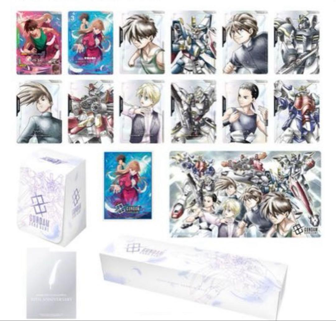 プレミアムグッズセット-新機動戦記ガンダムW ヒイロ4枚