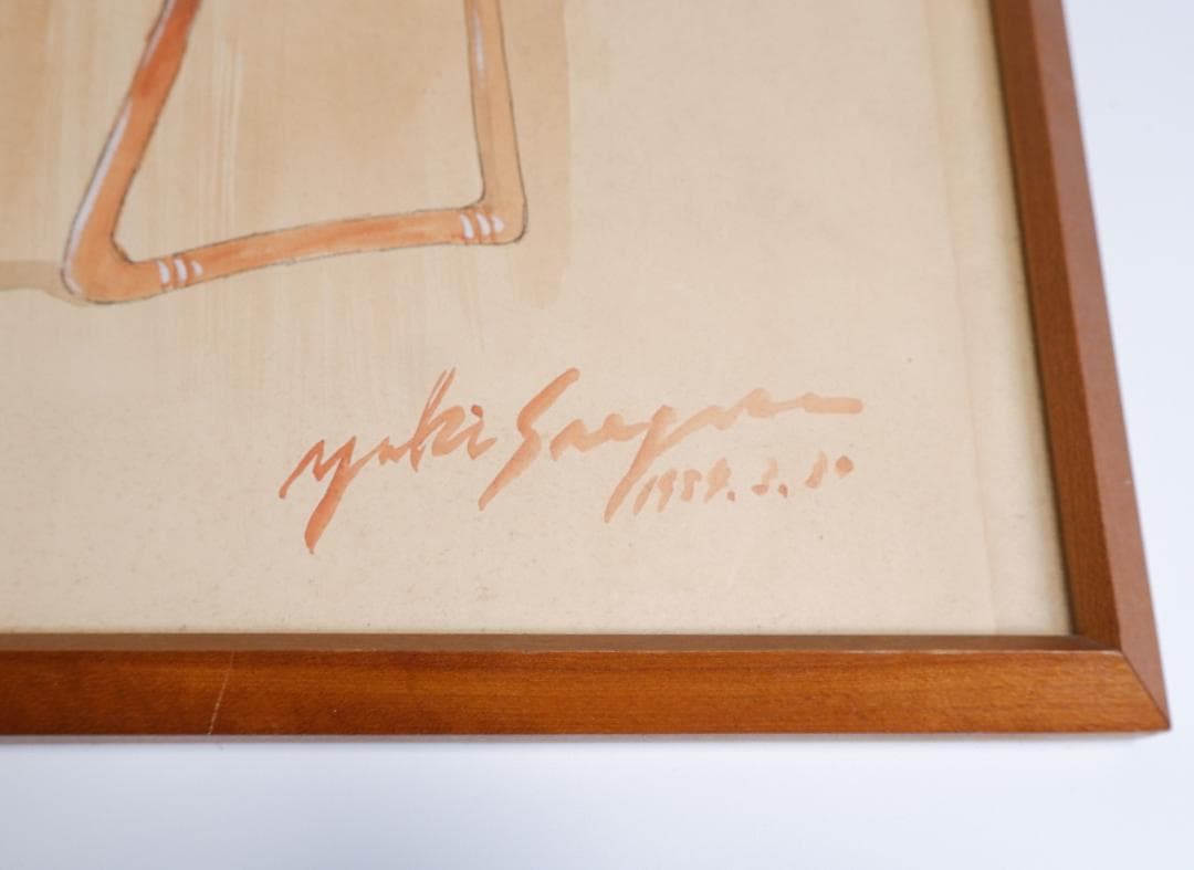 末次由紀　直筆イラスト原画　サイン入り　大判色紙　額装　ちはやふる