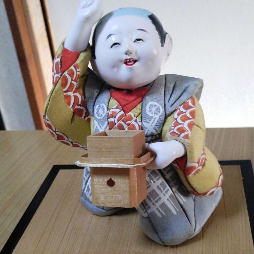 川端玉山( 人名ではなく江戸時代から続く工房名です)豆まき 一点もの