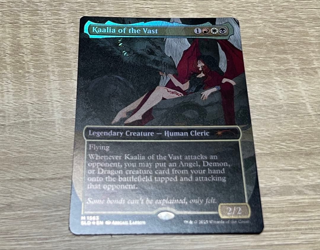 MTG SLD 巨大なるカーリア ボーダーレス　英語　Foil