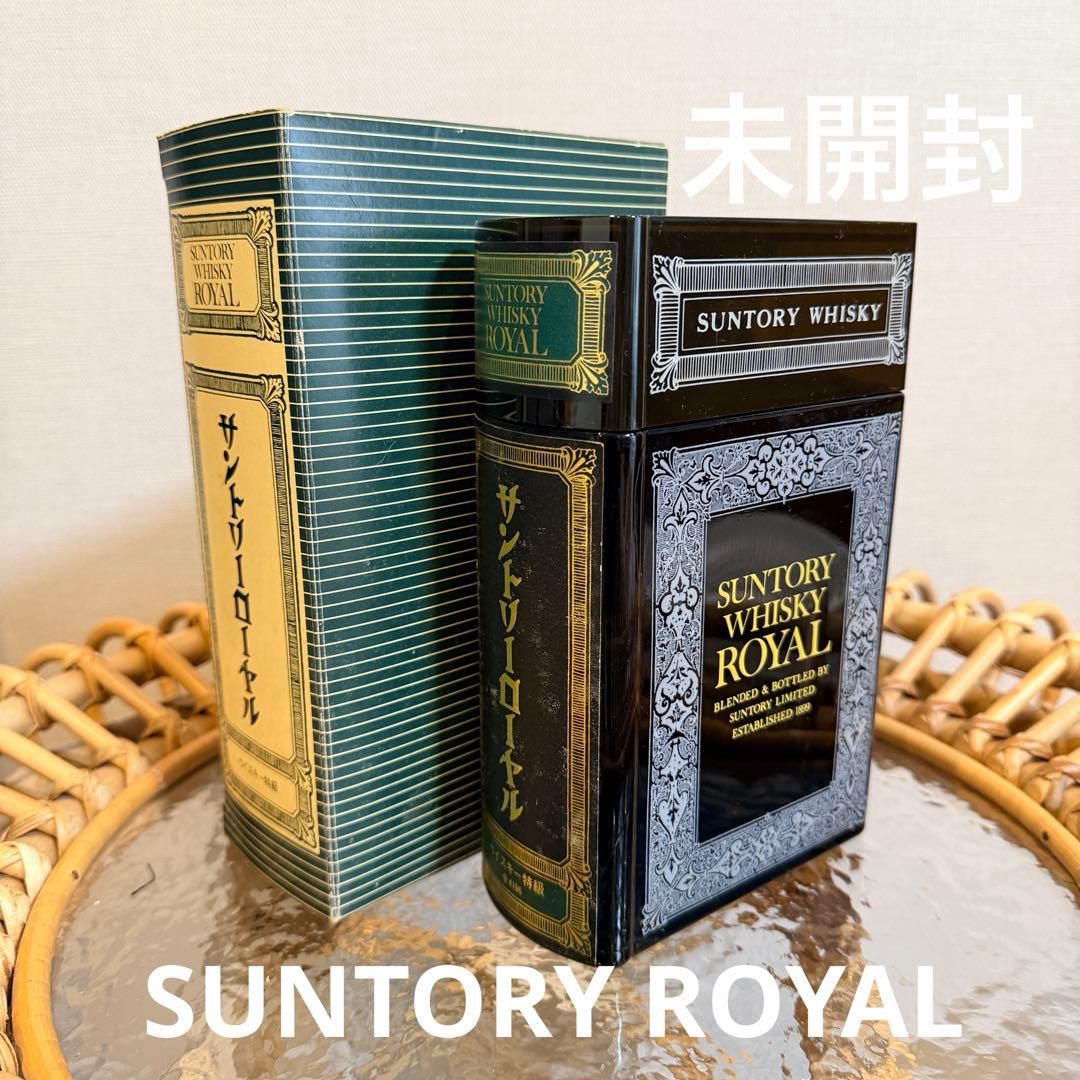 希少★ サントリーローヤル　ブック型ボトル　専用ボックス付き　特級　古酒　未開封