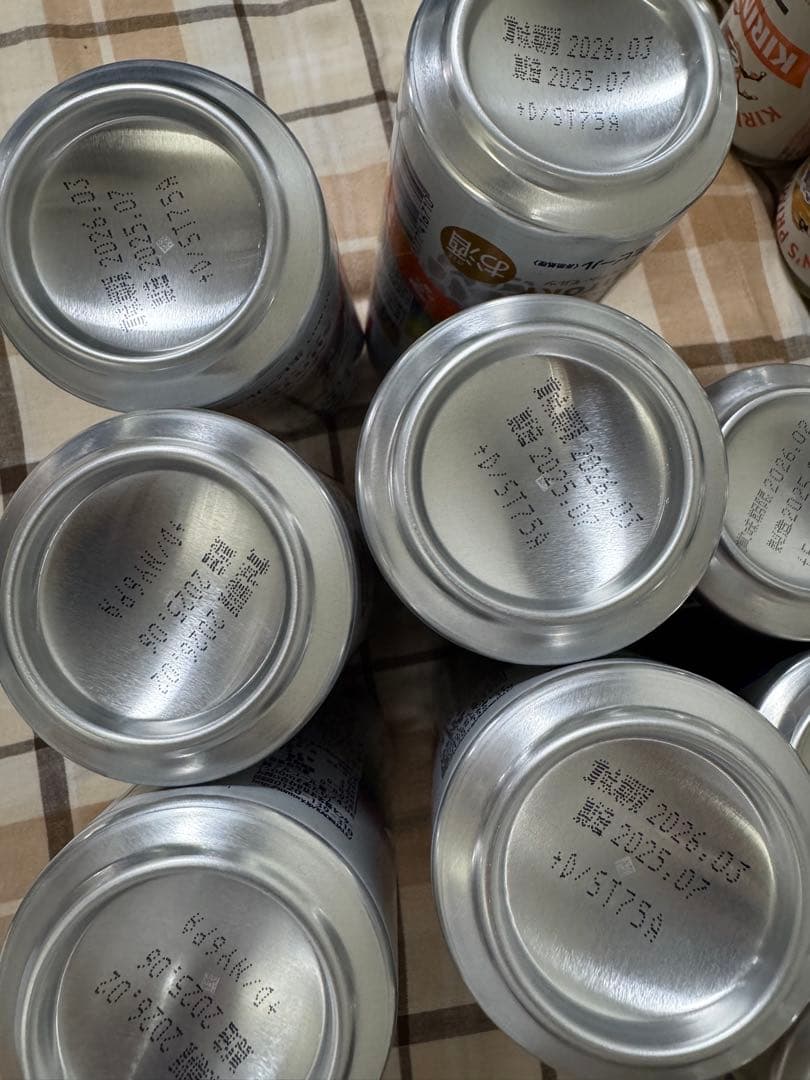 プレモル、一番搾りなどビール詰め合わせ　48本