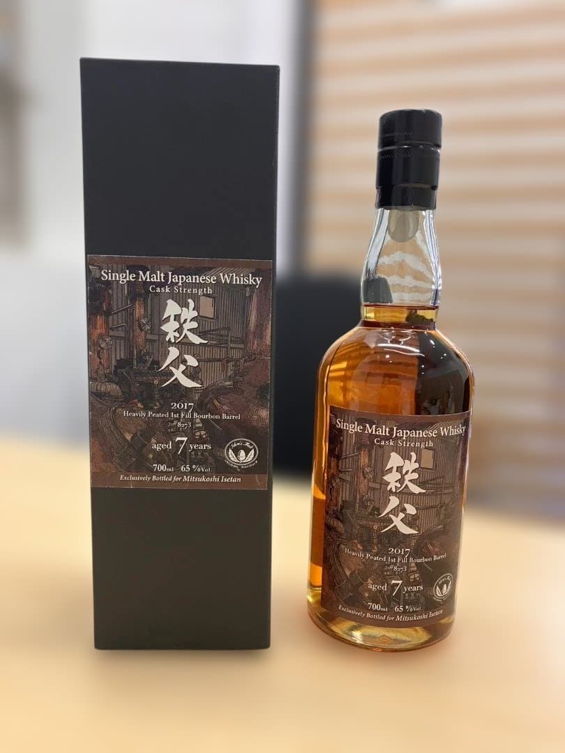 ウイスキー イチローズモルト 秩父 7年 2017 箱付 700ml 65%