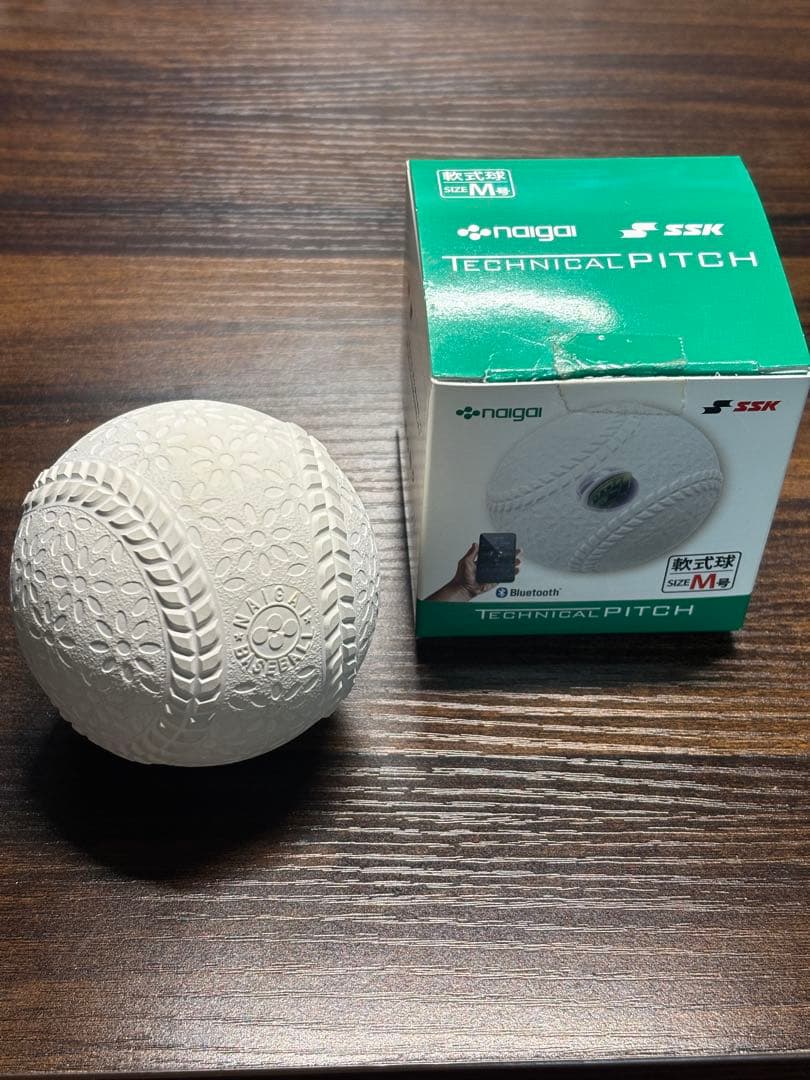SSK(エスエスケイ) 野球 テクニカルピッチ 軟式野球 M号球