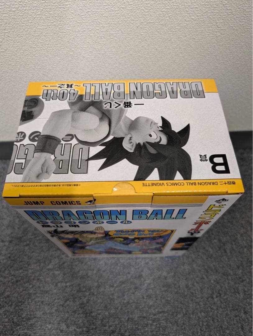 一番くじ ドラゴンボール 40th ～其之一～ A賞 B賞 ラストワン賞
