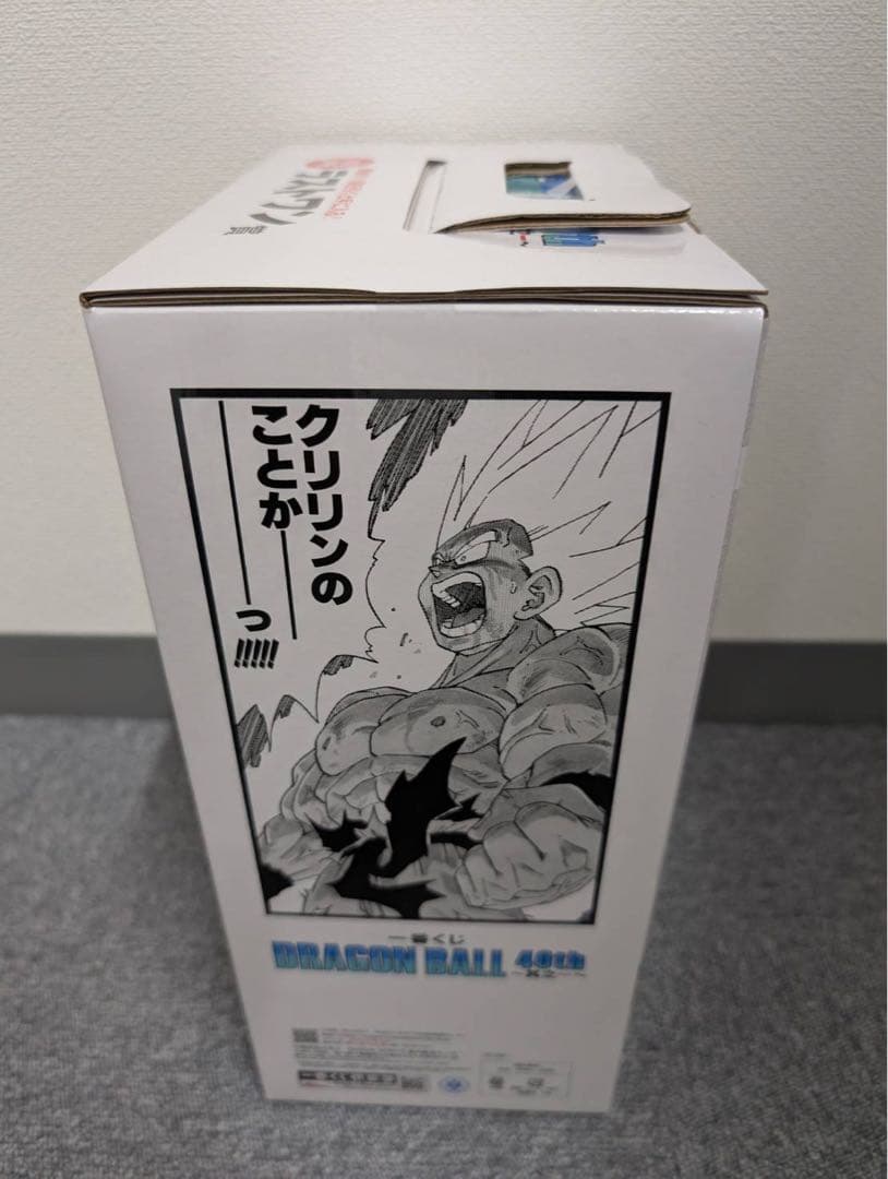 一番くじ ドラゴンボール 40th ～其之一～ A賞 B賞 ラストワン賞