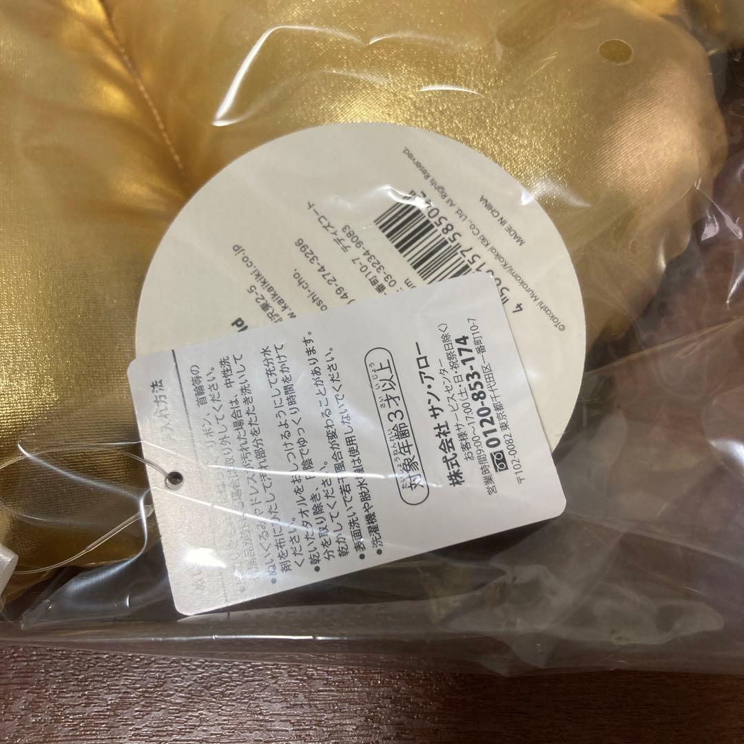 新品未開封 ヒカル 村上隆 コラボクッション M 60cm HIKARU