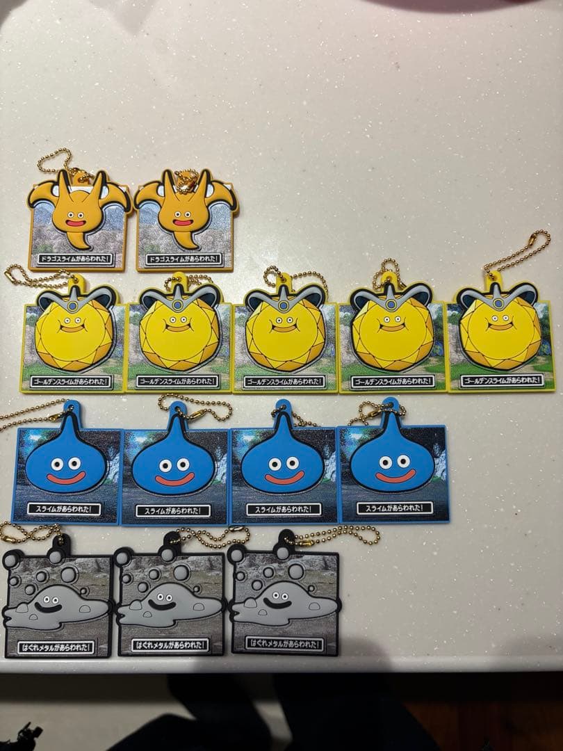 ドラゴンクエストVII Reimagined ラバマスART スライム系15個