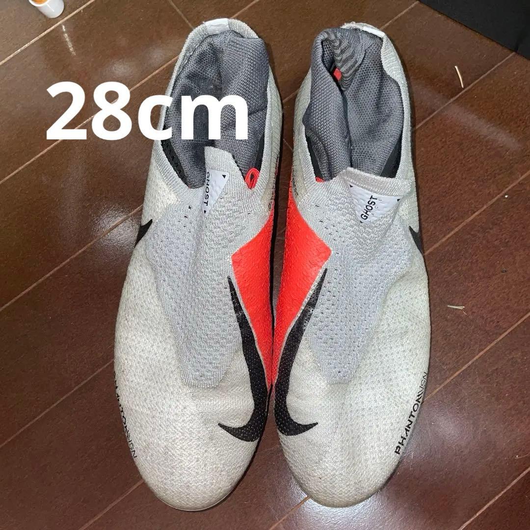 ナイキ ファントムビジョン 28cm ACC