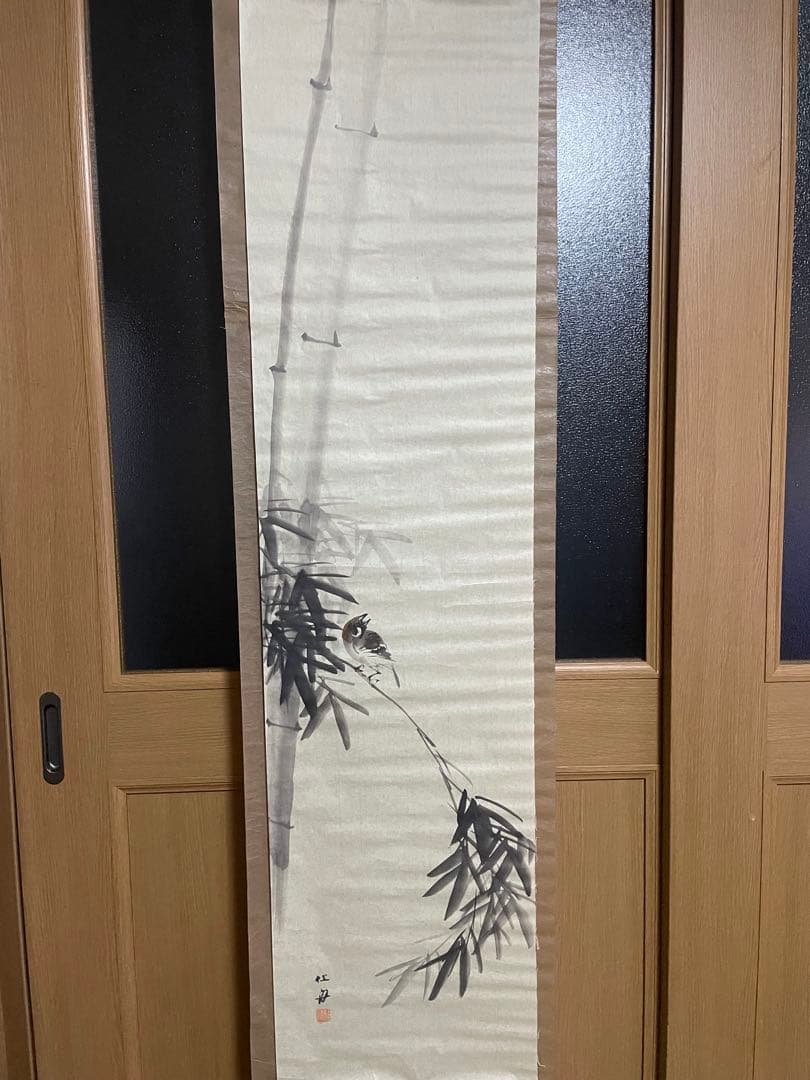 掛け軸　竹と雀　骨董品　古美術　美術品