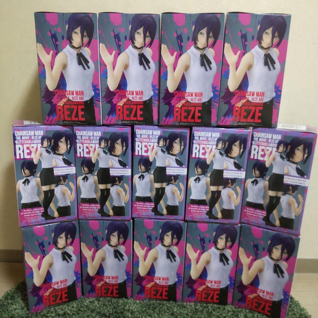 劇場版チェンソーマン レゼ編 グリグラ レゼ 14個