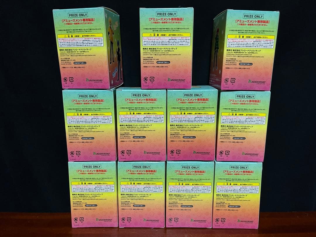 カラフルピーチ カラピチ フィギュア デスクDEフィギュア 11種 未開封品