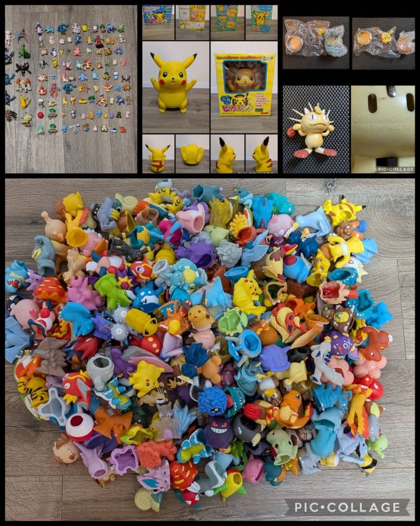 稀少【初期】ポケモンキッズ/モンコレ/フルカラーコレクション等500体纏め売り