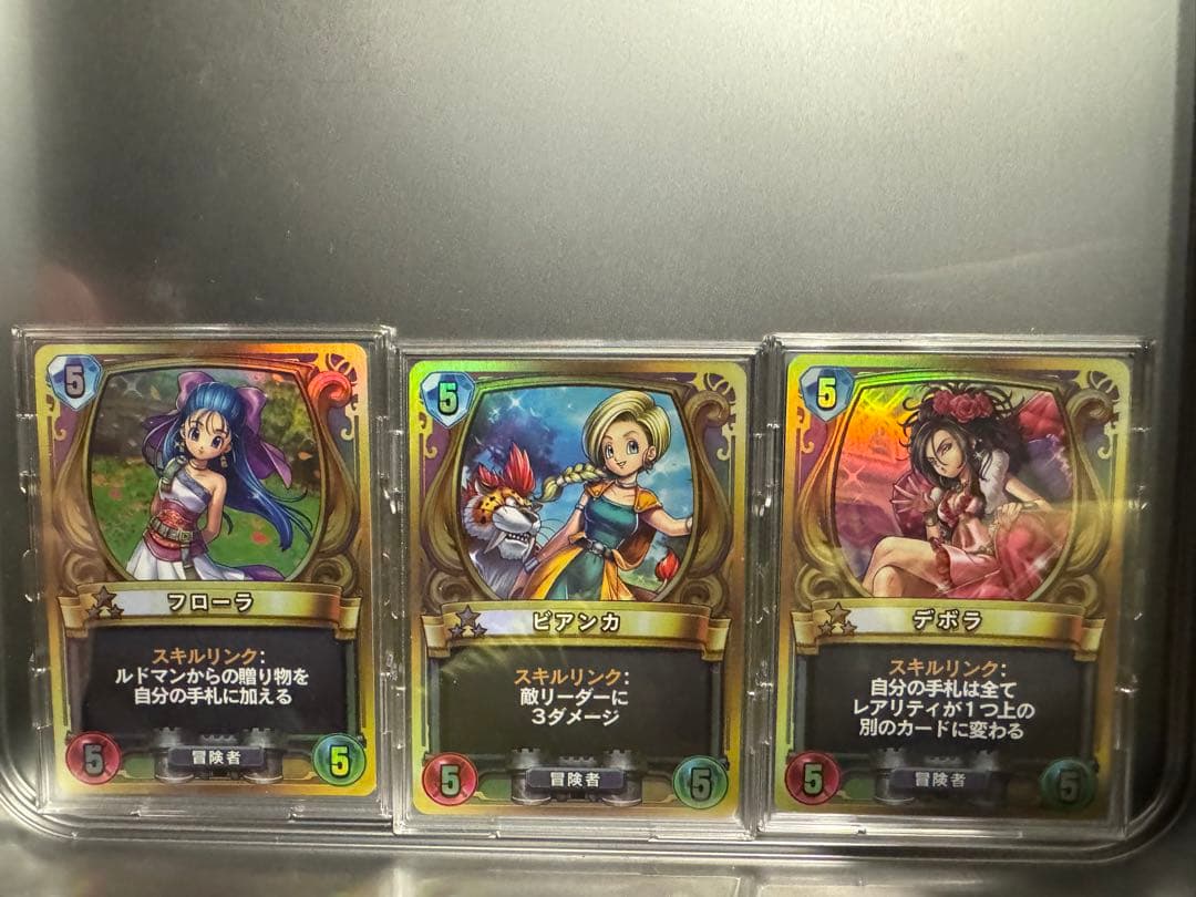 ライバルズ　プロモ　天空の花嫁3点セット