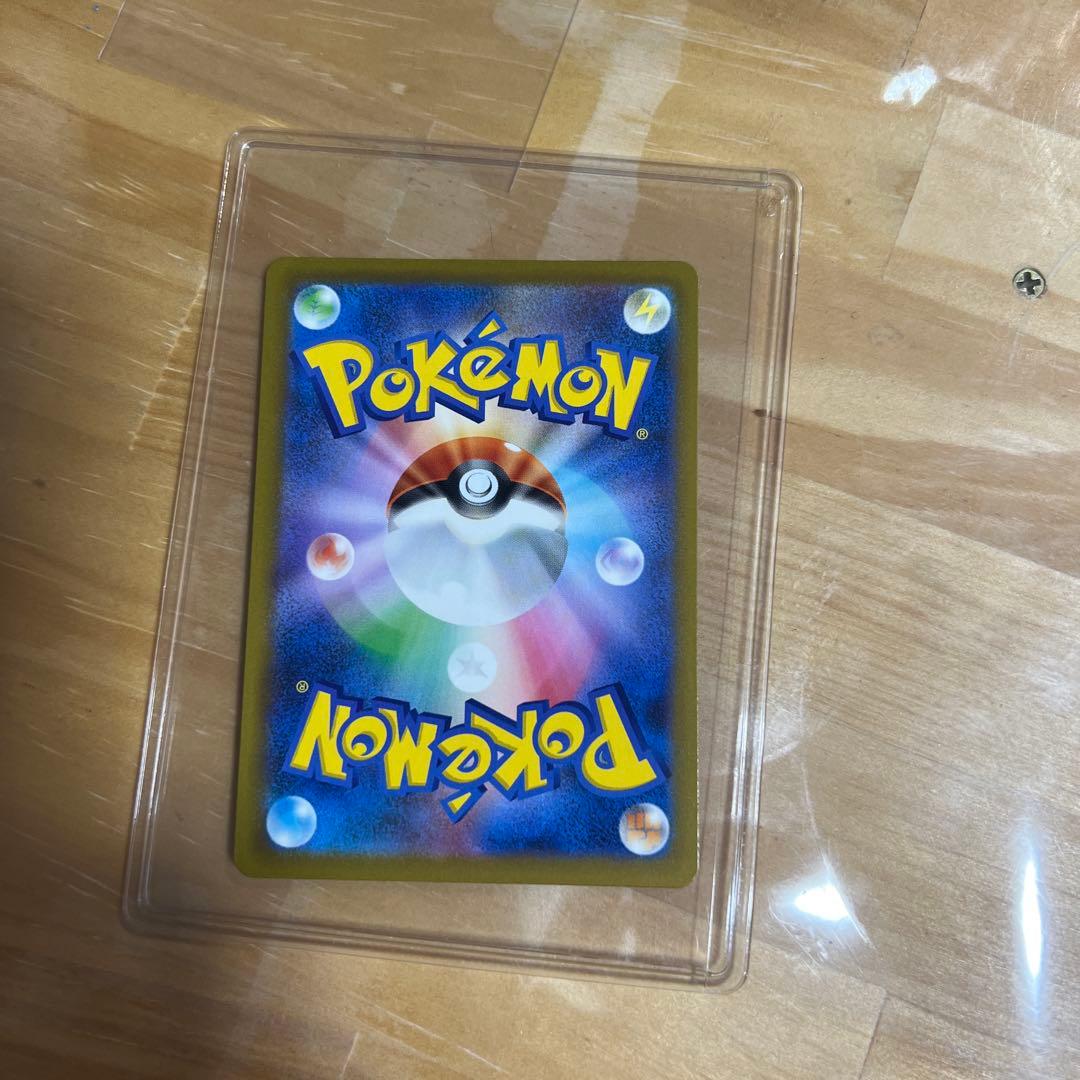 メガゲンガーEX メガカイリューEXポケモンカード