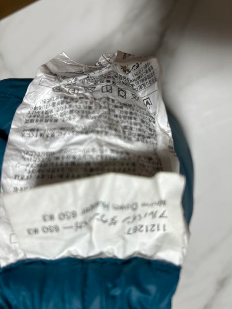 アウトドア寝具 mont-bell Alpine Down Hugger 650 #3