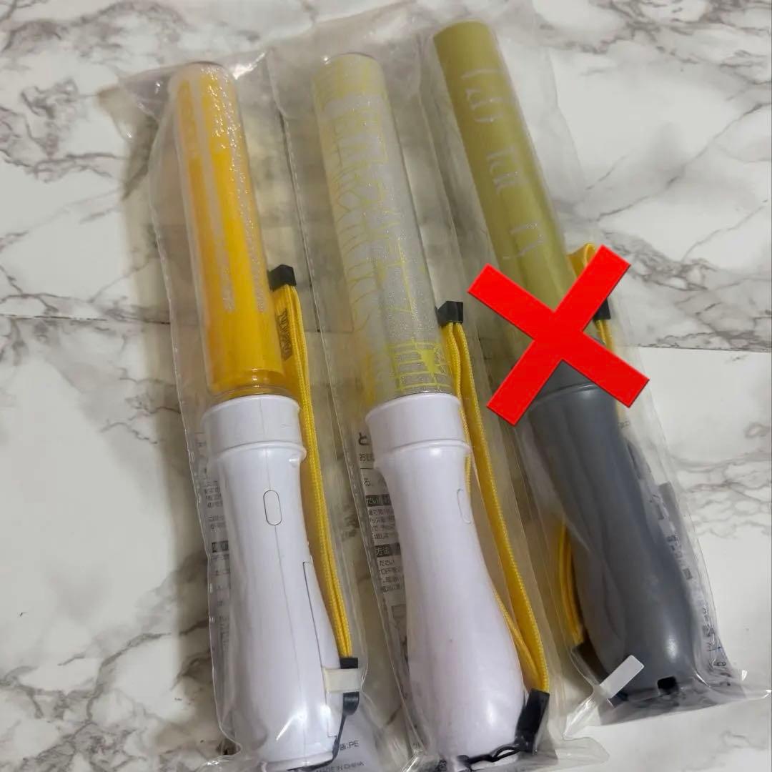 原因は自分にある。大倉空人 ペンライト