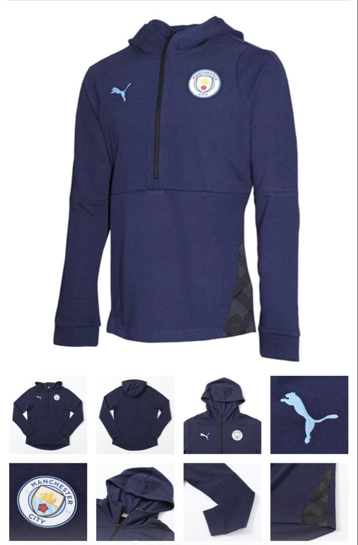 廃盤 レア マンチェスターシティ プーマ セットアップ ネイビー