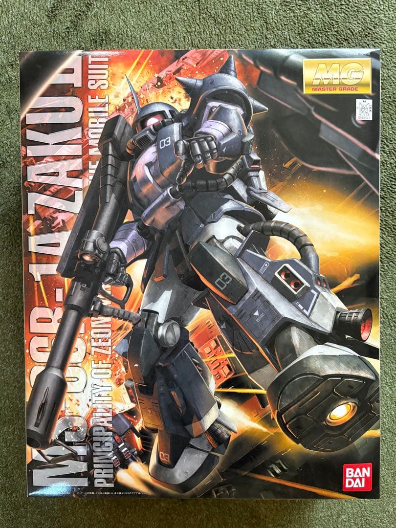 MG MS-06R-1A 高機動型ザクⅡ 黒い三連星