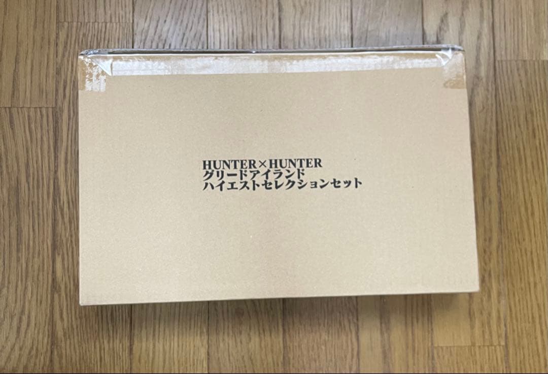 HUNTER×HUNTER グリードアイランドハイエスト
