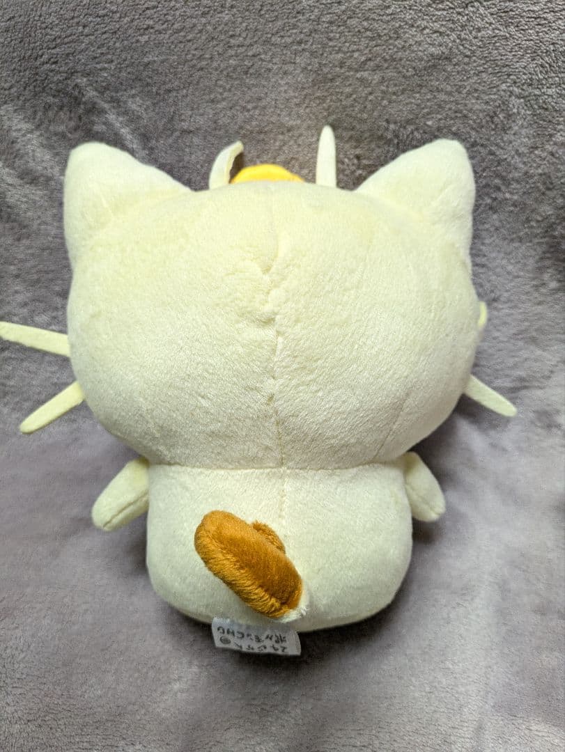 ポケモンセンター限定 ナガノ ニャース ぬいぐるみ 24じかんポケモン