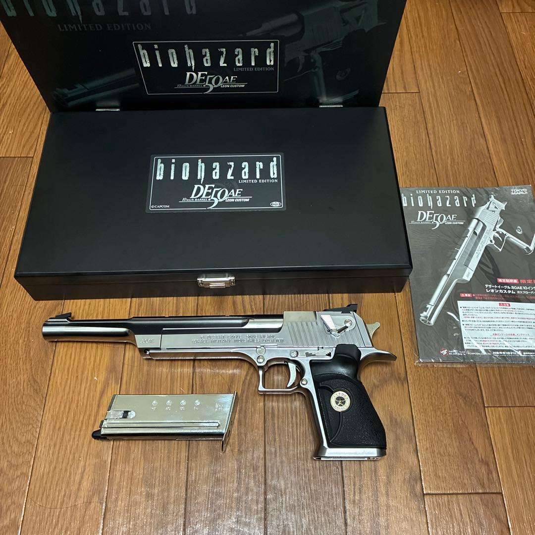 東京マルイデザートイーグル50AE10インチバレル レオンカスタムバイオハザード